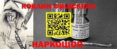 сатива Краснокаменск