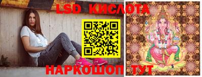 mdma Краснодар