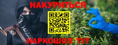 mdma Краснодар