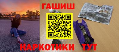 mdma Краснодар