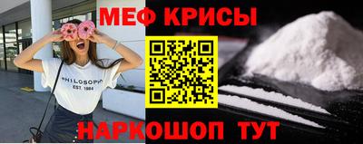 mdma Краснодар